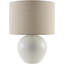 Pramit Accent Table Lamp-1045611162