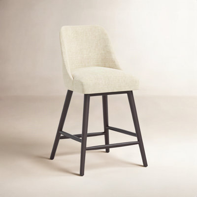 Tabouret de bar et de comptoir Gallie