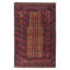 Teimani Brown Rug 3'4" x 5'6"