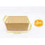 Organisateur de panier de rangement en plastique de style rotin YBM Home, H 15,25 po x l 10 po x P 7,5 po-53161968-53216469