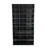 Atlantic Elite Media Storage Cabinet XL