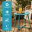 Ebern Designs Steel Patio Side Table, Weather Resistant Outdoor Round End Table-1573124231
