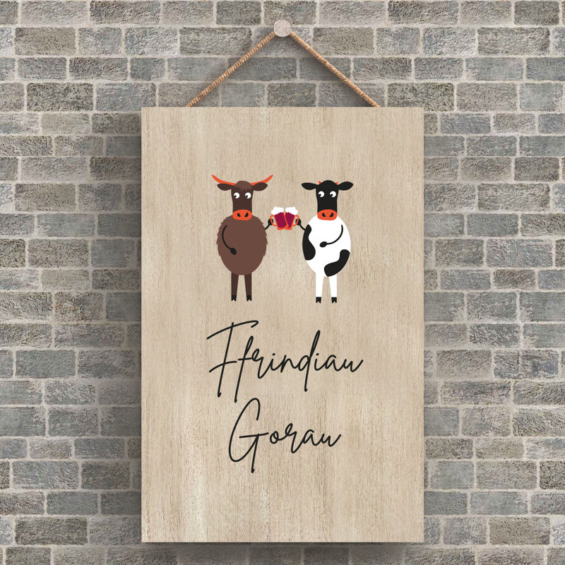 Hutcheson Wall Decor, Brown