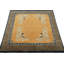 One-of-a-Kind 4'1x4'5 Hand Knotted Area Rug