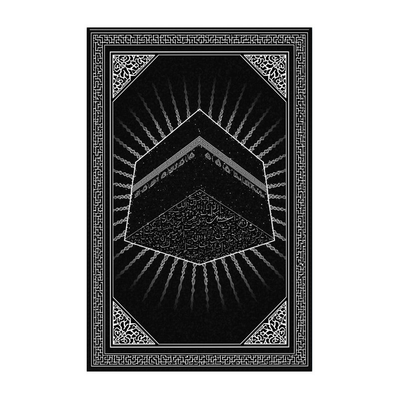 Tapis oriental gris délavé à la machine Orkan, 4 x 2