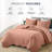 Elegant Floral Embossed Bedspread Set With Pillow Shams – Lightweight Quilted Bedding, Machine Washable-116864838-116864829