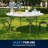 Parker Round Plastic Folding Event Table