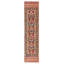 Teimani Beige Rug 2'9" x 12'2"