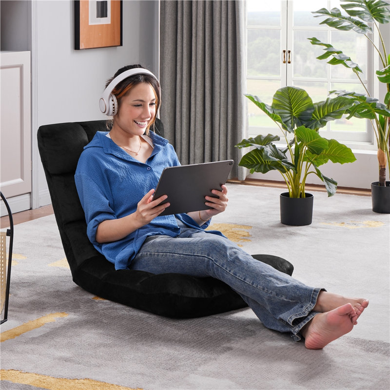 Yaheetech Reclining Ergonomic Floor Game Chair, Black