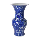 Table Vase