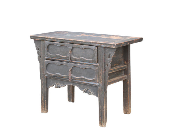 44.5'' W Solid Wood Console Table