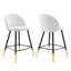 Tabourets de bar Cordial - ensemble de 2-689967197-689967199