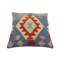 Housse et insert de coussin carré 100% laine