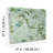 Bridgewater Floral Double Roll-485401702