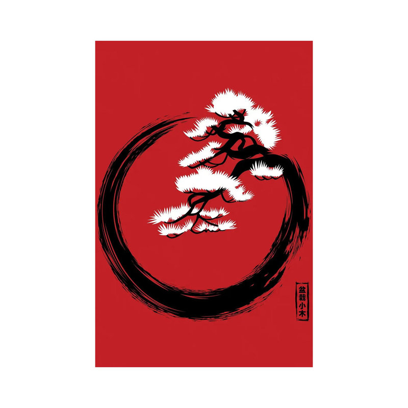 «Circle Bonsai» par - Toile tendue, H 40 po x l 26 po x P 1,5 po