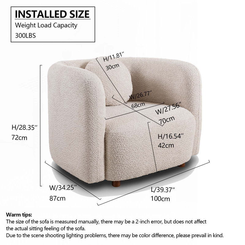Chaise pivotante rembourrée Boucle, Beige Boucle