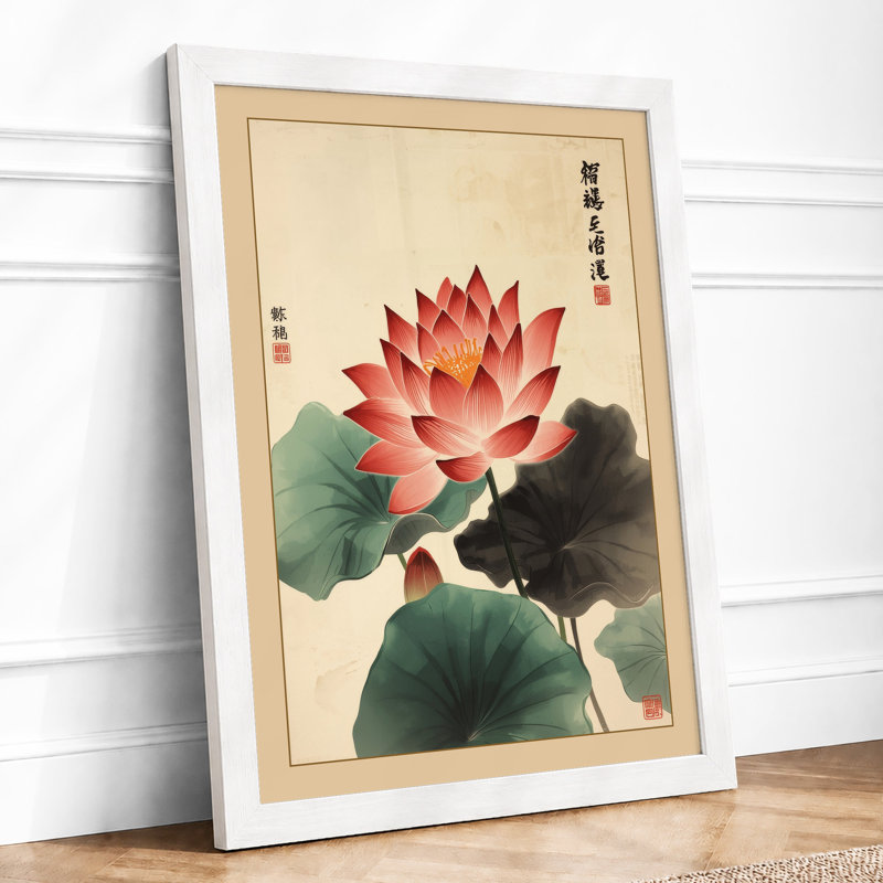 Lotus in Bloom Botanical - Framed Print, A1 - 84.1 x 59.4 cm, White