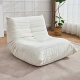 Trule Bean Bag Chair, Lazy Floor Sofa Couch For Adults And Kids, Giant Floor Sofa With Ergonomic Design, Memory Foam Lounge Chair For Small Apartments, Game Rooms & Dorm