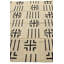 Tapis ivoire Orta