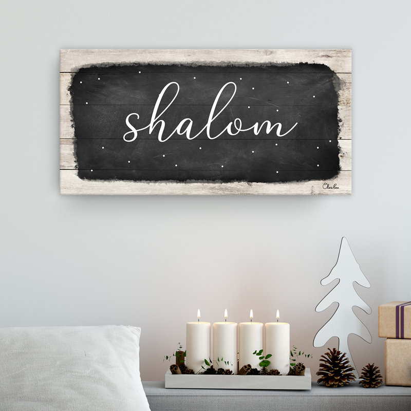 « Shalom I » par Olivia rose, reproduction d’art textuel sur toile tendue, H 18 po x l 36 po x 1,5 po