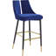 Tabouret de bar 30,5 po Cowans-452450468