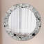 Huldar Glass Flat Wall Mirror