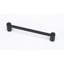 Contemporary I Bar / Handle Pull-29675983
