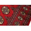 Tapis unique rouge / noir / beige / or 2 pi 7 po x 3 pi Righley