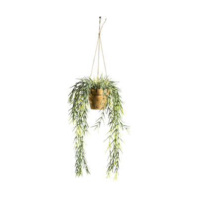 70cm Faux Foliage Tree in Pot