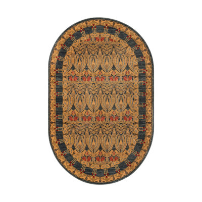 Indoor Rug