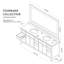 Ensemble de meuble-lavabo de salle de bain double 84 po Carrasquillo-948757134