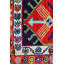 Herki One-of-a-Kind 2'11" X 12'3" Area Rug