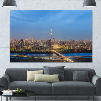 " Tokyo City View Panorama "