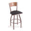 Tabouret de bar pivotant de 36" Lareau-1230219471-1230219487-1230219457