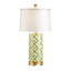 Bamboo Table Lamp