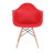 Cardone Arm Chair-180176305