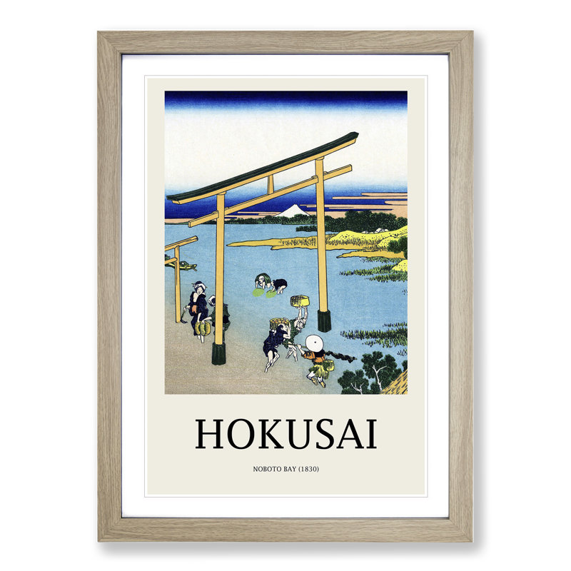 Bay of Noboto by Katsushika Hokusai - Picture Frame Graphic Art, 36cm H x 27cm W x 2cm D, Oak Framed
