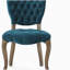 Chaise rembourrée KD (WTHR) (ensemble de 2)-600916744-600916751