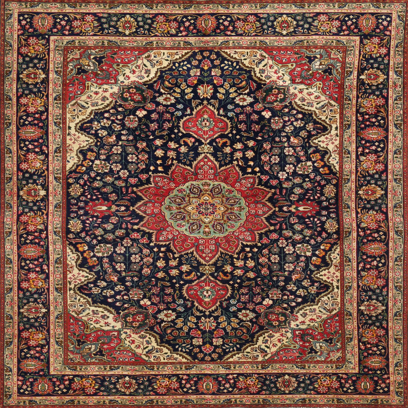Haghni Oriental Indoor Rug, Rectangle 2' x 5'