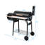 Barbecue au charbon avec fumoir Rebuyhome