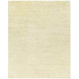 Epic Area Rug in Beige