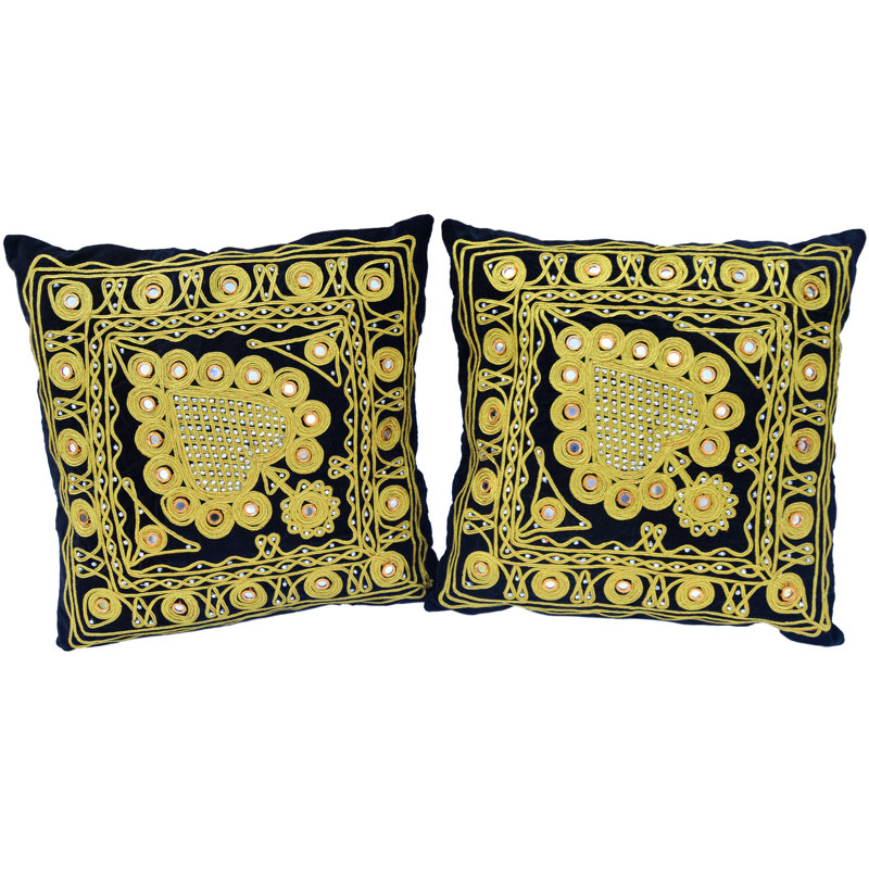 Square Pillow Cover & Insert