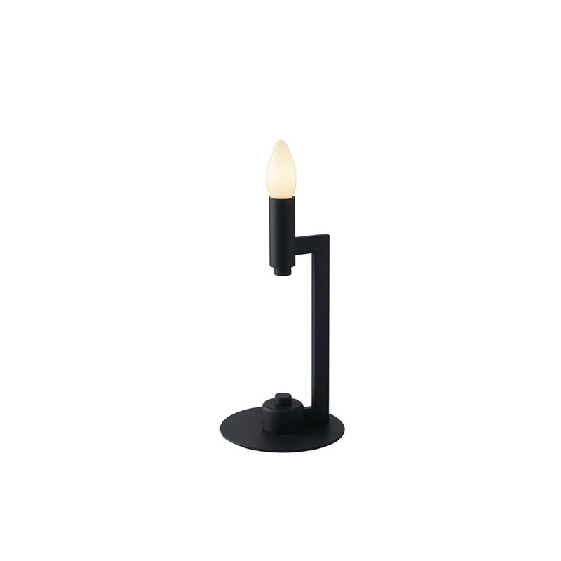 Camyrah Metal Buffet Lamp