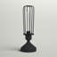 Lampe de table 13 po Amirah-140717510