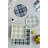 Dashel Tray - Set of 2
