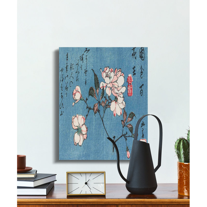Dillion Wrapped Canvas Print Set, 18x24