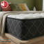 Matelas hybride à ressorts ensachés UltraFlex® Summmit-120289163