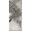 by Studio L57 Nouvelle-1287504273