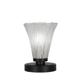 Whitmire Accent Lamp Shown In Matte Black Finish With Glass