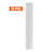 5.5mm Thick 7.5'' W x 48'' L